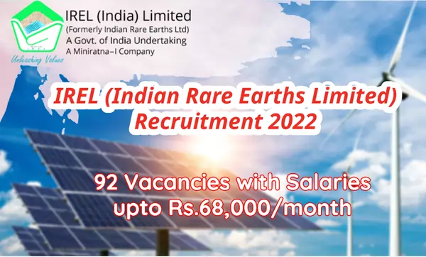 Indian Rare Earths Limited Recruitment 2022