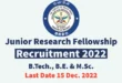 DRDO JRF recruitment 2022