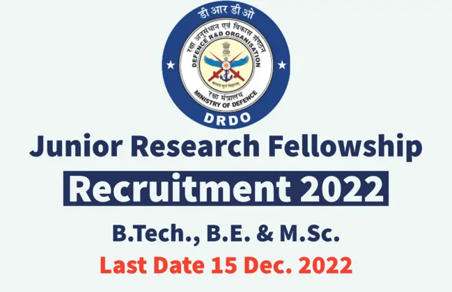 DRDO JRF recruitment 2022